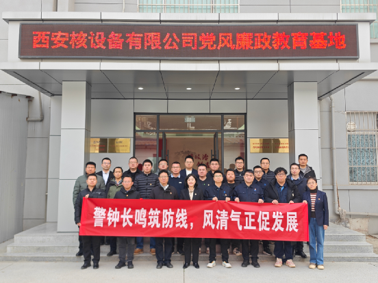 2026020214592960358 美彩国际7709(中国)有限公司官网