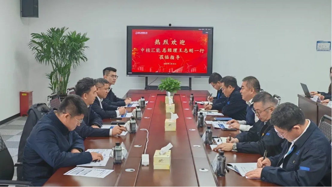 2025031717284266984 美彩国际7709(中国)有限公司官网