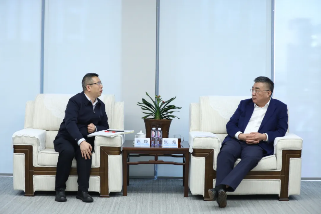 美彩国际7709(中国)有限公司官网