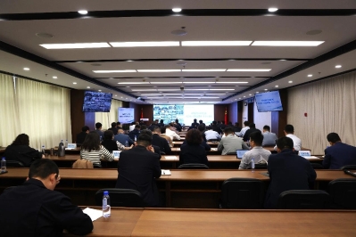 中核美彩国际7709召开公司2024年一季度安委会（扩大）会议-2
