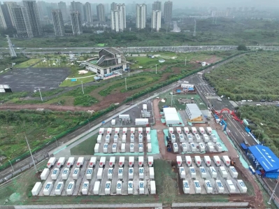 沉庆公司-2