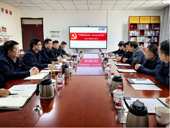 美彩国际7709(中国)有限公司官网