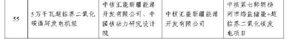 file0004 file0004